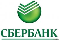 Дипломная работа: Рентабельность банковского бизнеса: оценка и управление