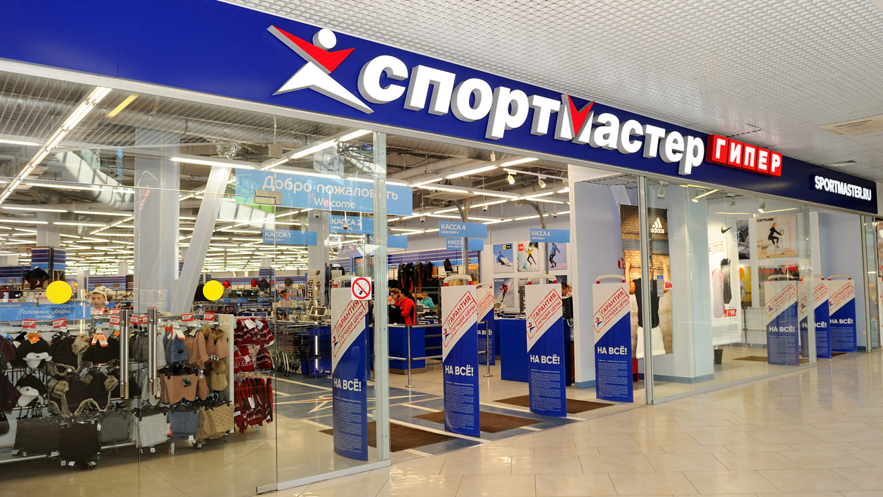 Спортмастер Интернет Магазин Чехов